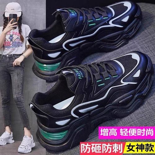 时尚钢头鞋女款老保防砸带钢板工地干活超轻透气防刺劳动工作上班