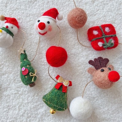 圣诞季 圣诞礼物盒麋鹿松树毛毡球挂串圣诞树装饰节日场景挂饰串