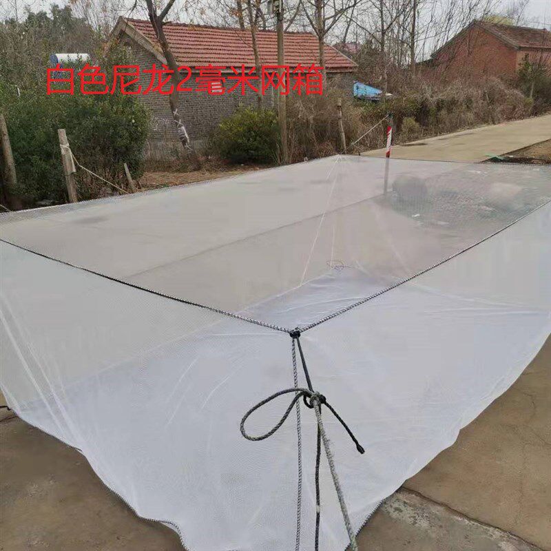 尼龙无结箱网鱼苗育苗泥鳅黄鳝观赏鱼养殖网箱柔软耐用不伤鱼