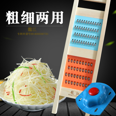 擦土豆丝擦子擦擦切丝器擦丝护手器擦板刨丝粗丝细丝厨房家用超细