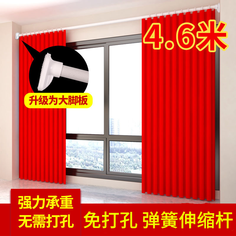 窗帘杆免打孔安装卧室弹簧加厚阳台晾衣架免钉浴帘杆伸缩杆罗马杆