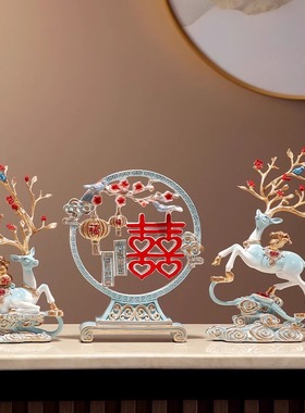 客厅玄关酒柜摆件家居装饰品新人情侣新婚礼物送订婚闺蜜结婚礼品