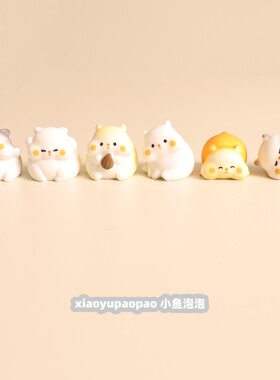 卡通可爱小仓鼠桌面摆件