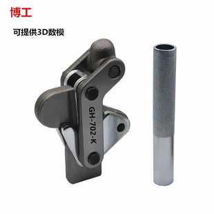 夹钳 汽车工装 重型高精度快速夹 复合组立式 肘夹 702