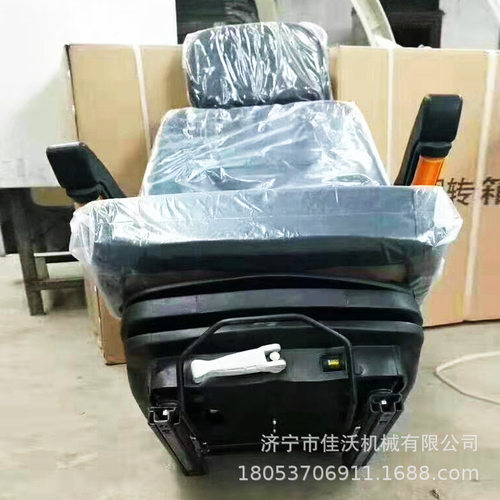 215lc-7挖机座椅     挖机通用座椅   110挖机座椅