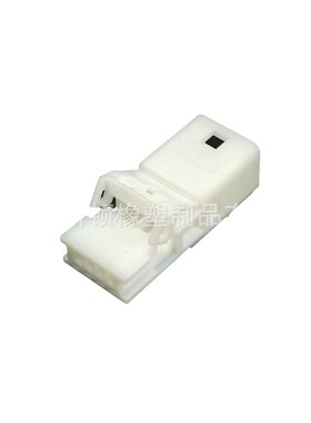 1612035-1  DJ7049-0.7-11国产白色4线插头护套汽车端子连接器