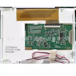 640480D DEM TMH 内屏 5.7寸GVTV57SNAD1E1 N液晶屏 324000056