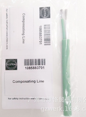 德国ELSTEIN/德国进口补偿导线/NiCr-Ni补偿导线