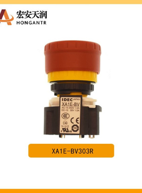 IDEC和泉 紧急停止开关XA1E-BV303R
