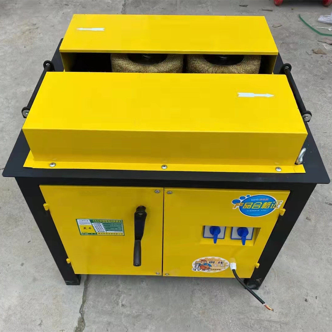 旭昶钢筋除锈机 圆管方管四面抛光除锈机 异形钢材翻新打磨机包邮