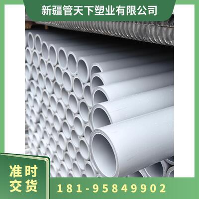 地埋式PERT-II型热力管 Dn90*S5 工作压力12.5公斤 壁厚8.2mm