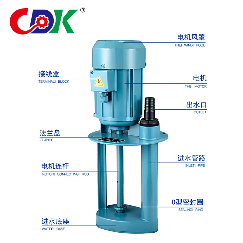 厂家直销机床冷却水泵40/90/120w三相电泵DB机床磨床抽油泵AB铣床