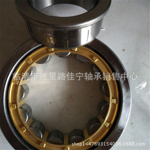 天马 圆柱滚子轴承 TMB 二类 NJ326EM 原厂 现货销售