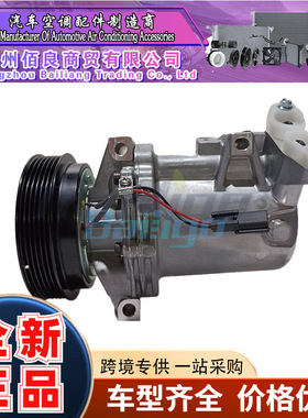 A42011A8402000 8201025121 92600-3VC6B A140219838 1K0820808F1