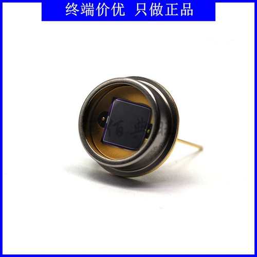 S1336-8BK硅光电二极管TO-8波长960nm 感光面积5.8*5.8 日本滨松