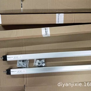 075 0150 HTP 0125 0175 0100 Eissoexcent电子尺HTP