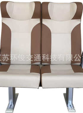 新款长期生产LT-Y18A可调船用座椅 船用沙发椅通用船艇座椅