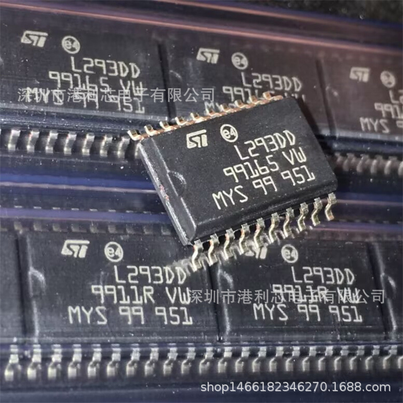 L293DD013TR全新现货IP1826CLF IP1829 GD32FFPRTGU6 PTH12040WAH