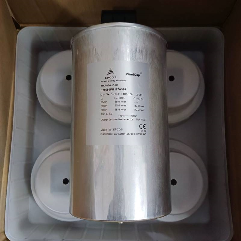 MKP850-D-38 B25666W7167A375 (1)薄膜电容