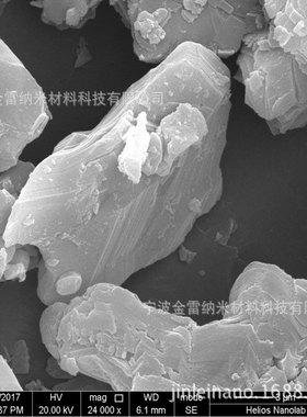 钛碳化铝 碳化钛铝  MAX相陶瓷材料 铝碳化钛 Ti3AlC2