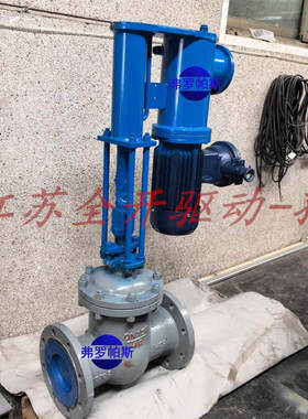 ZDYF系列矿用电液动铸钢闸阀 ZDYF-DN150/PN16隔爆型电液控闸阀