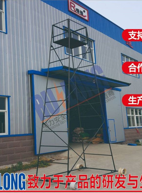 RL-GZTC1型钢质梯车梯车 检修钢制梯车  焊接梯车 接触网检修车梯