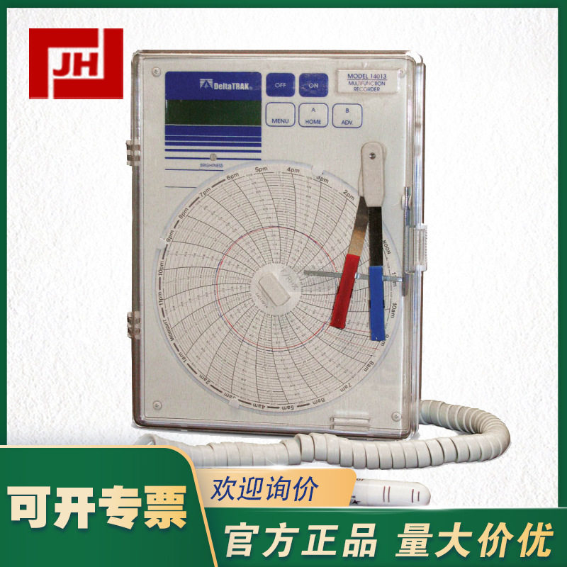 14014-DELTATRAK-14014圆盘走纸温湿度记录仪