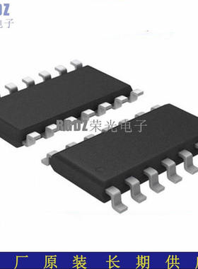SN74LS624NSR 封装：SOP-14 全 新 原 装 正 品 供应一系列