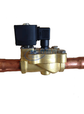 迹冷电磁阀LSV3W LSV6W LSV8W LSV10W LSV13W LSV16W LSV19W焊接