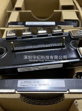 PS11033 PS11014 PS11035 PS11036 PS11037 PS11038 IPM