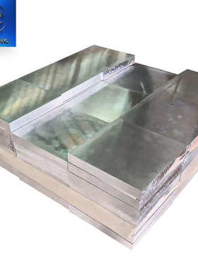 切割7A09铝板 覆膜AL7A09合金铝板 小件大厂铝合金板