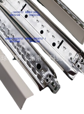 阿姆斯壮2000型烤漆龙骨尖峰龙骨SP2035