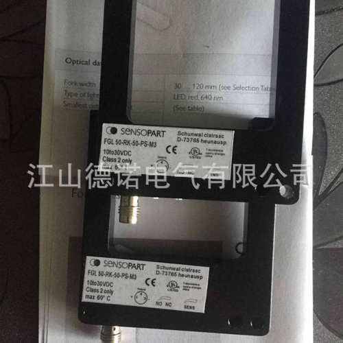 全新XECRO电感式槽型接近开关FRS20P-NS-A8FRS20P-PS-A8品质保证