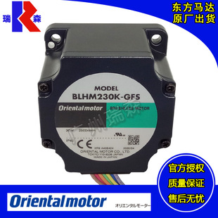 FBL5120CW FBL575SW 100 FBL440C FBL575AW FBL220A