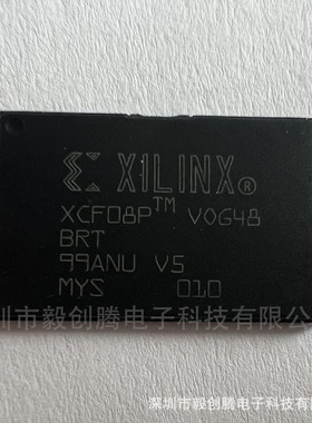 现货热卖XCF08PVOG48C存储器 用于 FPGA 的配置 PROM