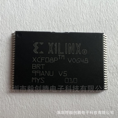现货热卖XCF08PVOG48C存储器 用于 FPGA 的配置 PROM