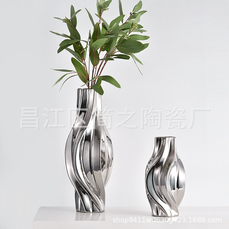 现代简约镀银陶瓷花瓶摆件家居客厅插花花器酒店样板房间软装饰品,模玩/动漫/周边/娃圈三坑/桌游,文化/体育周边,淘宝优惠券,粉丝福利购,淘宝优惠卷