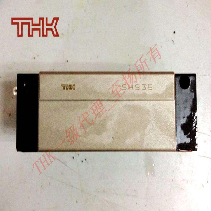 THK直线导轨滑块 SSR15XTBY SSR20XTB 滚珠滚动滑轨滑块现货