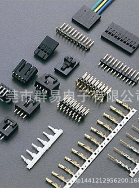 2561H,DUPONT 2.54,65039-036,M20-1060100，65043-035，RE-02