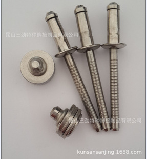 单鼓铆钉不锈钢单鼓铆钉 304全不锈钢单鼓抽芯铆钉M3.2单鼓拉铆钉