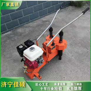 NLB内燃双头螺栓扳手 道岔螺栓维护 施工技术培训包教