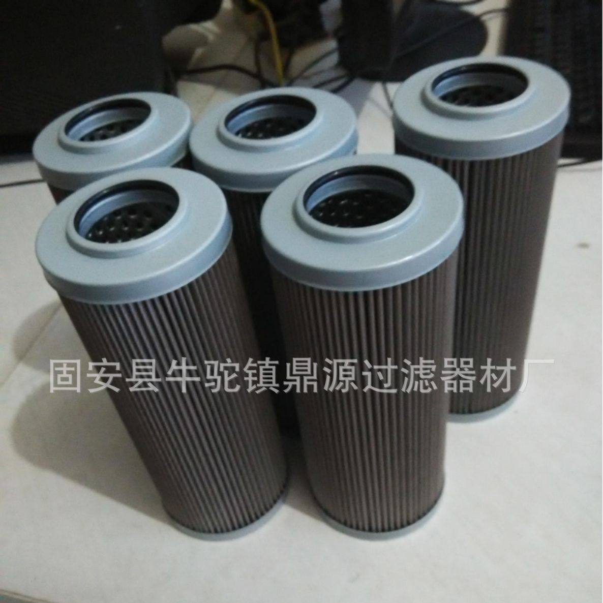 供应滤芯CCH302MS1 液压油过滤器滤芯 现货