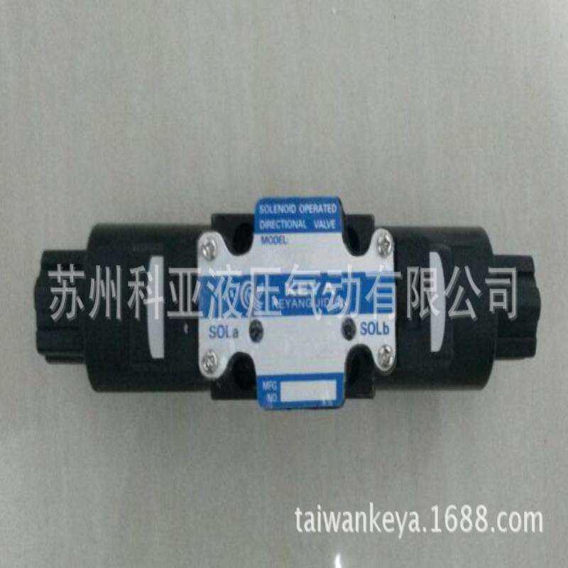 台湾KEYA电磁阀PZ-G02-C2-A120-10 PZ-G02-C3-A110-10