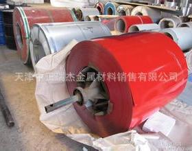 厂家供应宝钢彩钢板 红色彩钢卷 海蓝彩涂卷  可开平 分条 压瓦