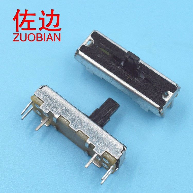 可调电阻滑动电位器总长30mm行程15替代APLS电位器推子调音调音台