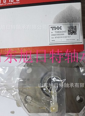 BTK2510V-5.3ZZ 日本THK滑动轴承 THK滚珠花键  THK花键螺母