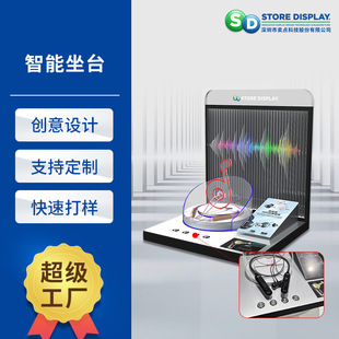 卖点展示声光电展示台 智能宣传营销卖货亚克力商超卖场展示道具