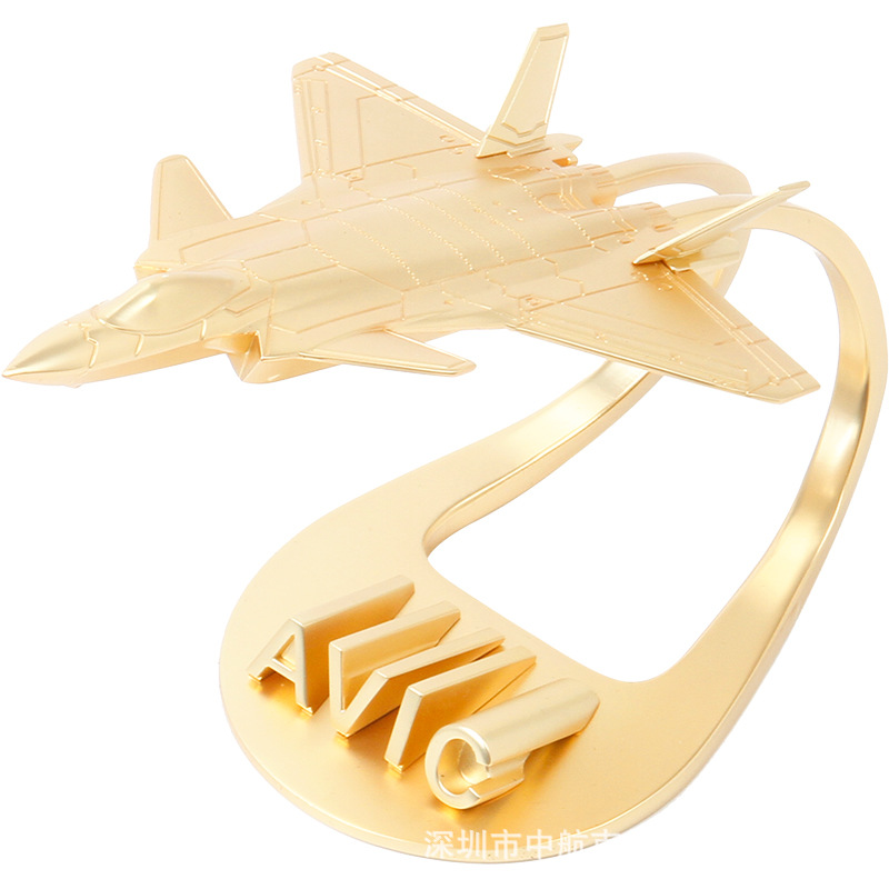 特尔博14cm歼20全合金战斗机j20隐形飞机模型珠海航展中航工业版