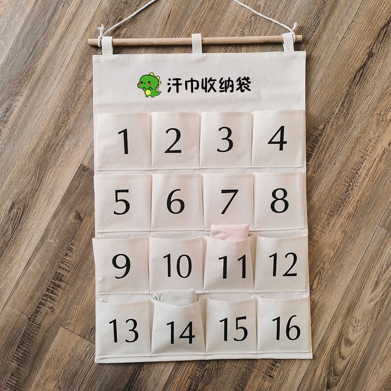 吸汗巾收纳袋儿童汗巾梳子储物袋棉麻可水洗挂式杂物袋跳绳置物袋