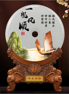 天然玉石平安扣摆件玉璧创意玄关装饰品客厅室内风水招财礼品摆件